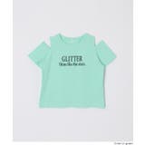 キッズ 肩あきプリントTシャツ | coca | 詳細画像13 