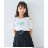 キッズ 肩あきプリントTシャツ | coca | 詳細画像4 