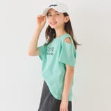 キッズ 肩あきプリントTシャツ | coca | 詳細画像1 
