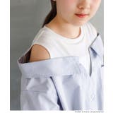 タンクドッキング肩あき長袖シャツ キッズ | coca | 詳細画像11