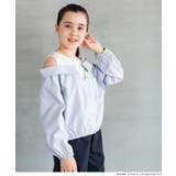 ［Lt.blue］ | タンクドッキング肩あき長袖シャツ キッズ | coca