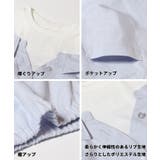 タンクドッキング肩あき長袖シャツ キッズ | coca | 詳細画像12