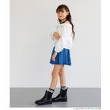 タンクドッキング肩あき長袖シャツ キッズ | coca | 詳細画像4