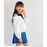 タンクドッキング肩あき長袖シャツ キッズ | coca | 詳細画像5