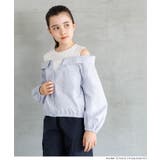 タンクドッキング肩あき長袖シャツ キッズ | coca | 詳細画像8