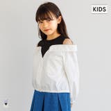 タンクドッキング肩あき長袖シャツ キッズ | coca | 詳細画像1