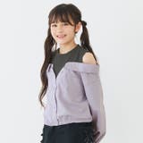 ＼26aw新色登場／タンクドッキング肩あき長袖シャツ  | coca | 詳細画像1 
