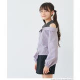 ＼26aw新色登場／タンクドッキング肩あき長袖シャツ  | coca | 詳細画像8 