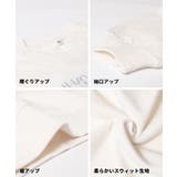 ウサギイラストスウェットトップス | coca | 詳細画像14