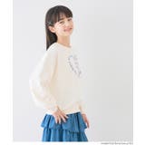 ウサギイラストスウェットトップス | coca | 詳細画像3