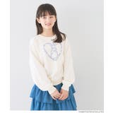 ウサギイラストスウェットトップス | coca | 詳細画像5