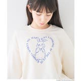 ウサギイラストスウェットトップス | coca | 詳細画像7