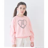 ウサギイラストスウェットトップス | coca | 詳細画像9