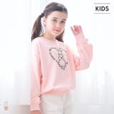 ウサギイラストスウェットトップス | coca | 詳細画像1