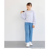 シャーリング肩あきスウェットトップス キッズ | coca | 詳細画像7 