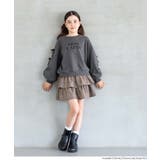 シャーリング肩あきスウェットトップス キッズ | coca | 詳細画像8 