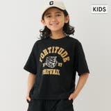 タイガープリント半袖Tシャツ キッズ | coca | 詳細画像1 