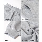 刺繍スウェットジョガーパンツ キッズ | coca | 詳細画像12 