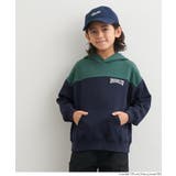 ［Navy］ | 配色スウェットプルパーカー | coca