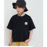ポケット半袖Tシャツ キッズ | coca | 詳細画像12