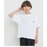 ポケット半袖Tシャツ キッズ | coca | 詳細画像7