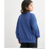 サイドスリットスウェットトップス | coca | 詳細画像9 