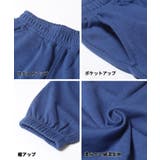 ネームスウェットジョガーパンツ キッズ | coca | 詳細画像11 