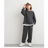 ネームスウェットジョガーパンツ キッズ | coca | 詳細画像2 