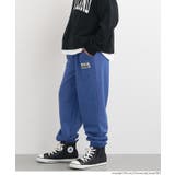 ネームスウェットジョガーパンツ キッズ | coca | 詳細画像8 