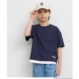 レイヤード半袖Tシャツ | coca | 詳細画像10