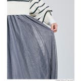 チュールスカート | coca | 詳細画像9