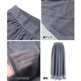 チュールスカート | coca | 詳細画像13