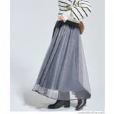 ［Charcoal］ | チュールスカート | coca