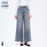 ムーヴデニムワイドパンツ | coca | 詳細画像1 