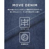 ラクも美脚も叶える。動きやすさを極めたムーヴデニムセミワイドパンツ | coca | 詳細画像8