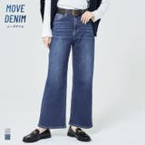 ラクも美脚も叶える。動きやすさを極めたムーヴデニムセミワイドパンツ | coca | 詳細画像1