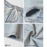 サマーデニムワイドパンツ | coca | 詳細画像19 