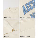 T-スウェットロゴビッグシルエット | coca | 詳細画像26 