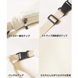 2wayショルダーバッグ | coca | 詳細画像18