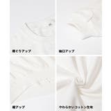 T-スウェットビッグシルエット | coca | 詳細画像24 