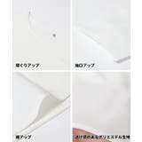 シアーレイヤードブラウス | coca | 詳細画像20 