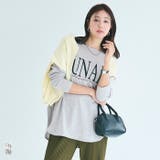 ボートネックロゴロングTシャツ | coca | 詳細画像1 