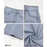 【SUMMER DENIM】すっきりシルエットで着回し力◎サマーデニムテーパード… | coca | 詳細画像23 