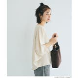 とろみツイルスクエアジップブラウス | coca | 詳細画像11 