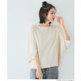 とろみツイルスクエアジップブラウス | coca | 詳細画像13 