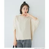 とろみツイルスクエアジップブラウス | coca | 詳細画像15 