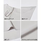 とろみツイルスクエアジップブラウス | coca | 詳細画像16 