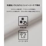 とろみツイルスクエアジップブラウス | coca | 詳細画像4 