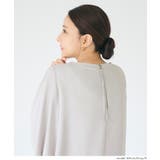 とろみツイルスクエアジップブラウス | coca | 詳細画像7 