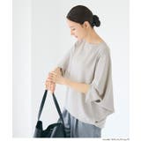 とろみツイルスクエアジップブラウス | coca | 詳細画像9 